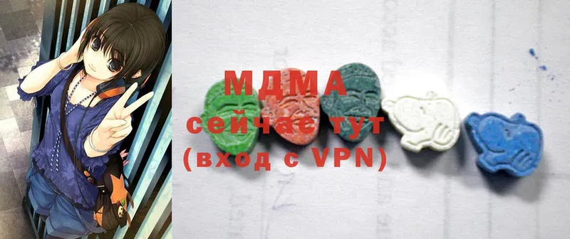 KRAKEN   Жиздра  MDMA VHQ 